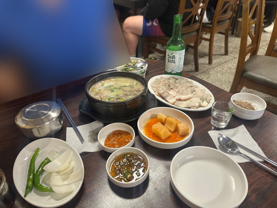 남경24시 이미지