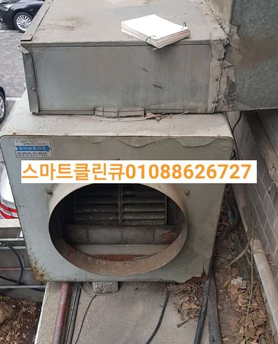강남노래연습장 이미지