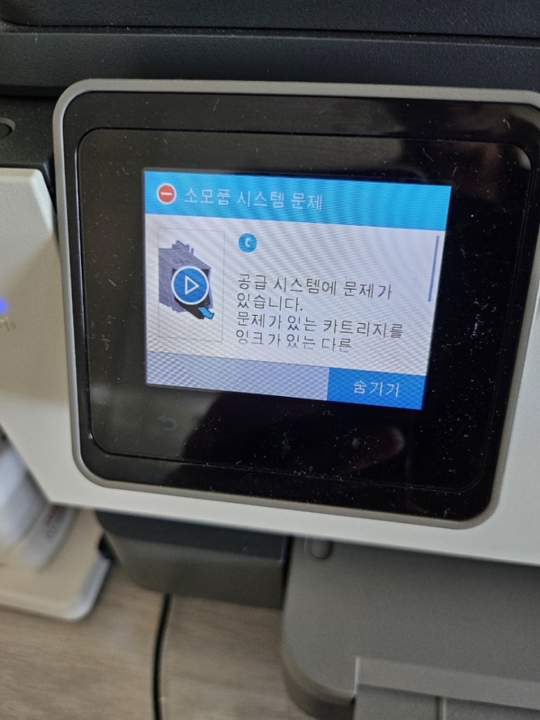 신도OA프라자 이미지