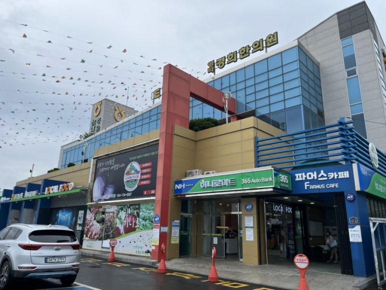 대성대게타운 이미지