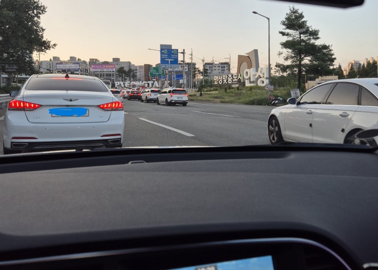 카카오토검사정비 이미지