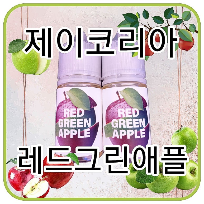 레드제이 이미지