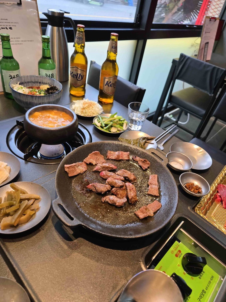 소신정육식당 이미지