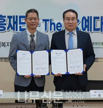 더케이예다함(주) 이미지