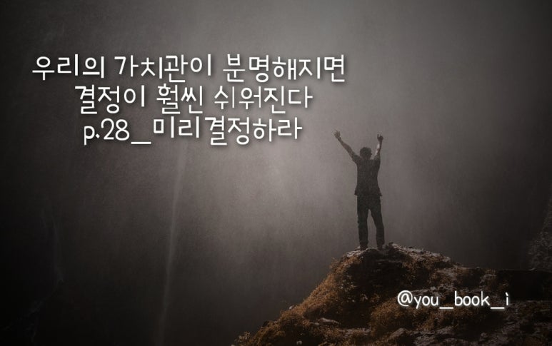 스타북스북클럽 이미지