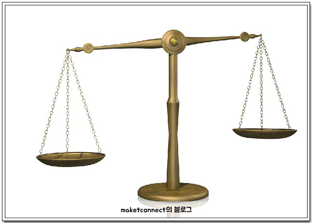 공단계량증명업소 이미지
