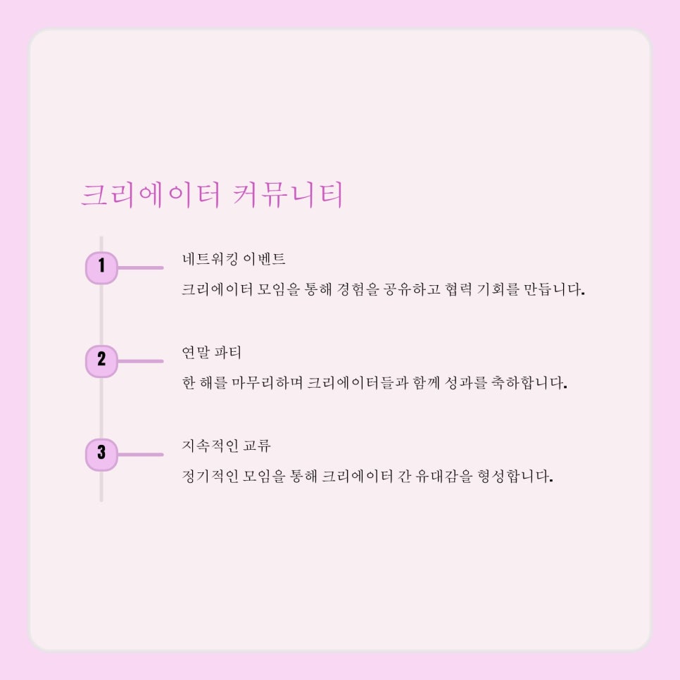 나은에이전시 이미지