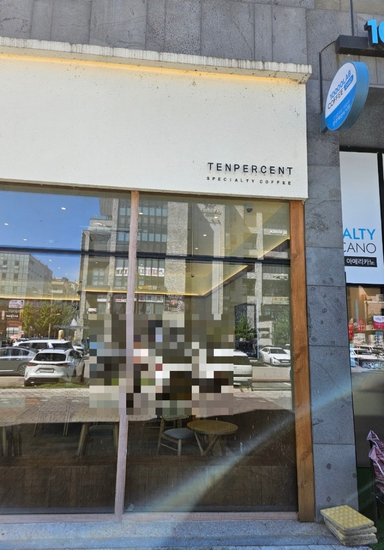 텐퍼센트커피 전주혁신도시점 이미지