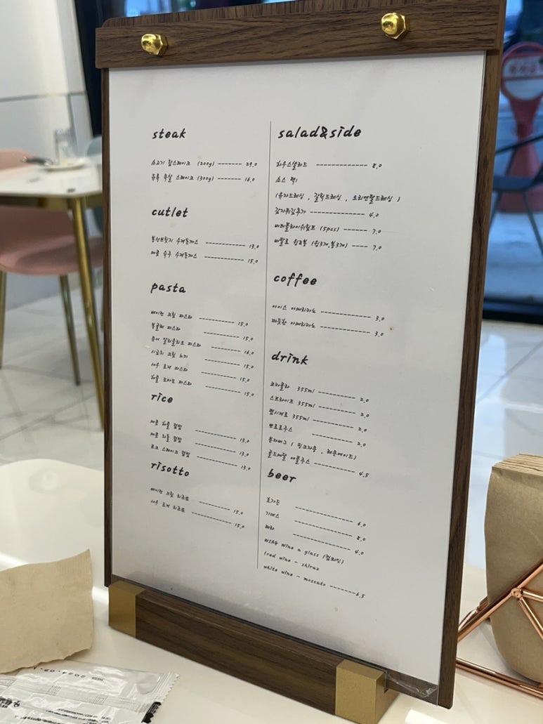 봉산브릿지 이미지