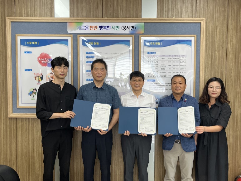 온누리건강식품 이미지