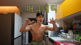 석원 이미지