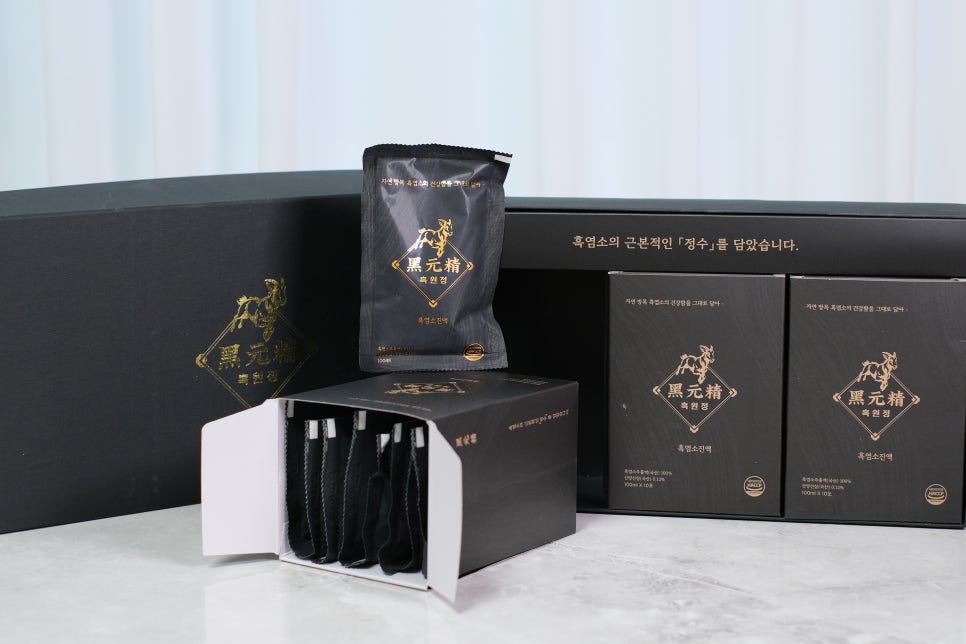 원정흑염소 이미지