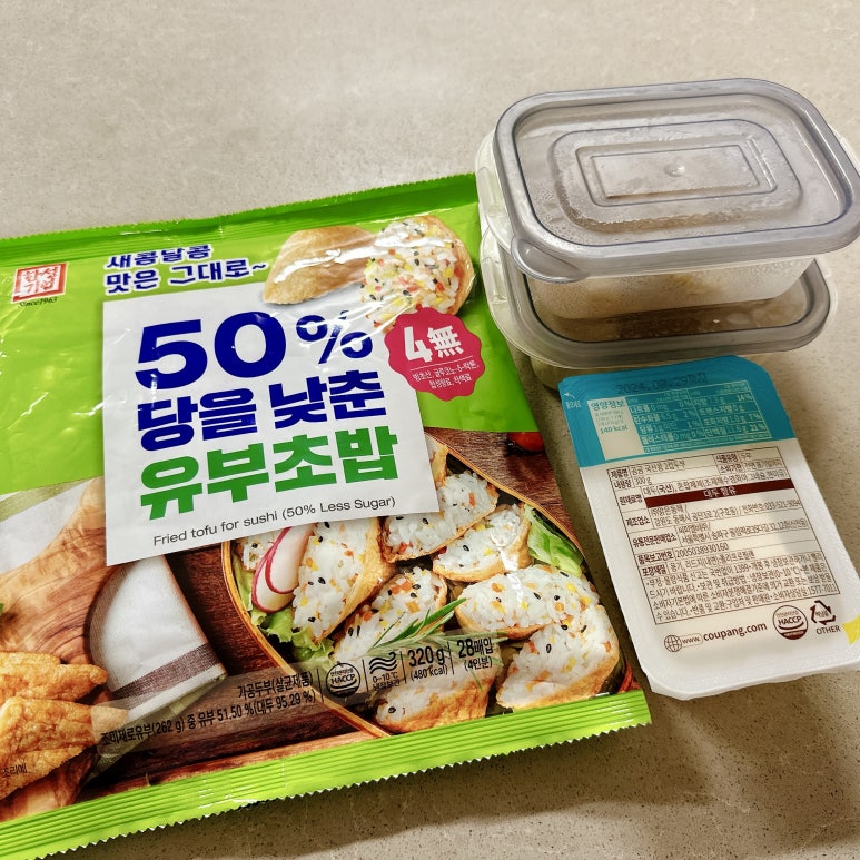 임당유통 이미지