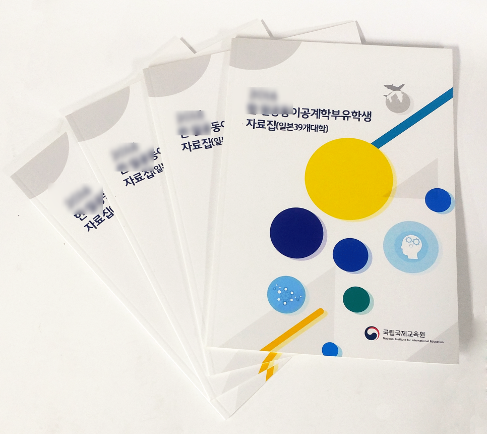 승우문화사 이미지