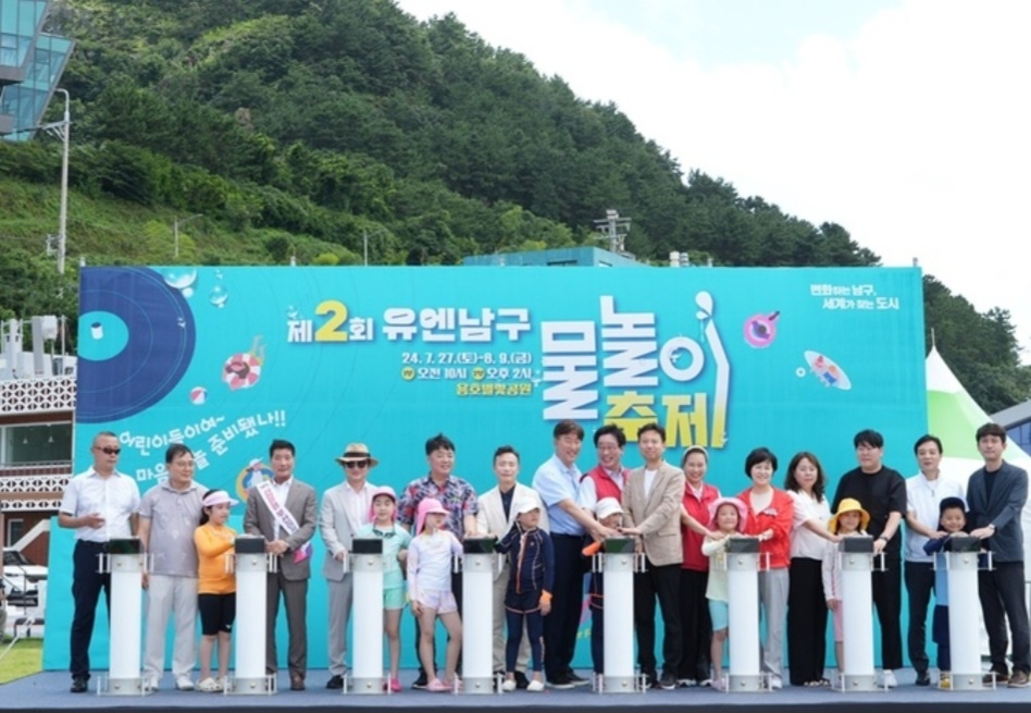 (주)아남티엠에스 이미지