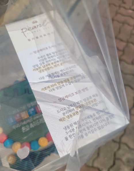 송림플라워 이미지