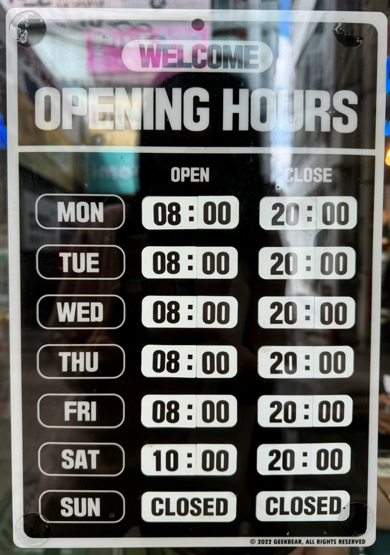 럭키714 이미지