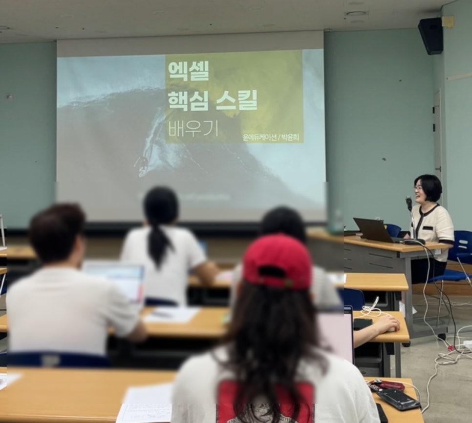 사회적협동조합 제주내일 이미지