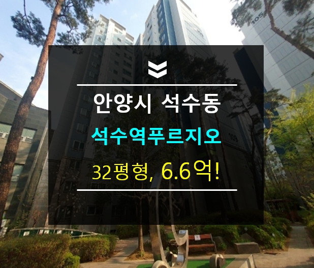 시흥중앙철재상가 이미지
