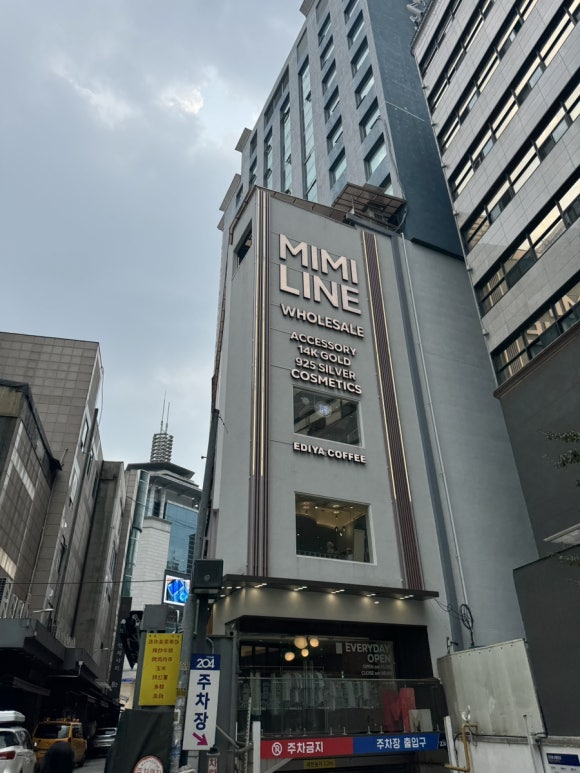미미카페 이미지