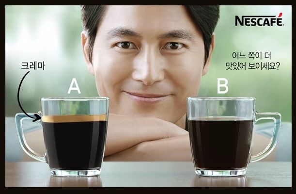 크레마 이미지