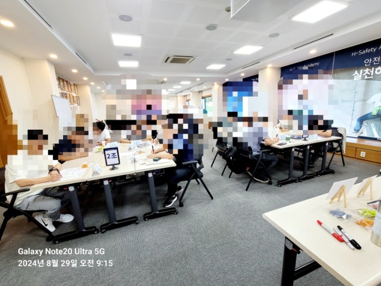 송일관 이미지