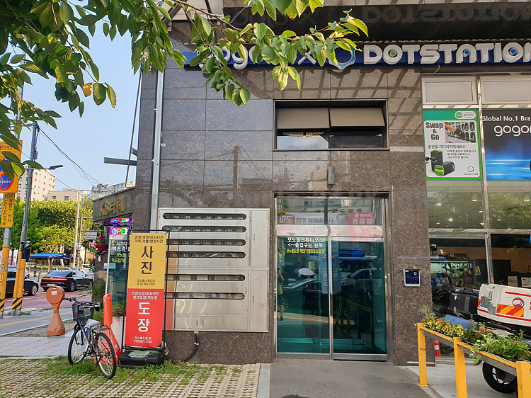 모노폴스튜디오 이미지