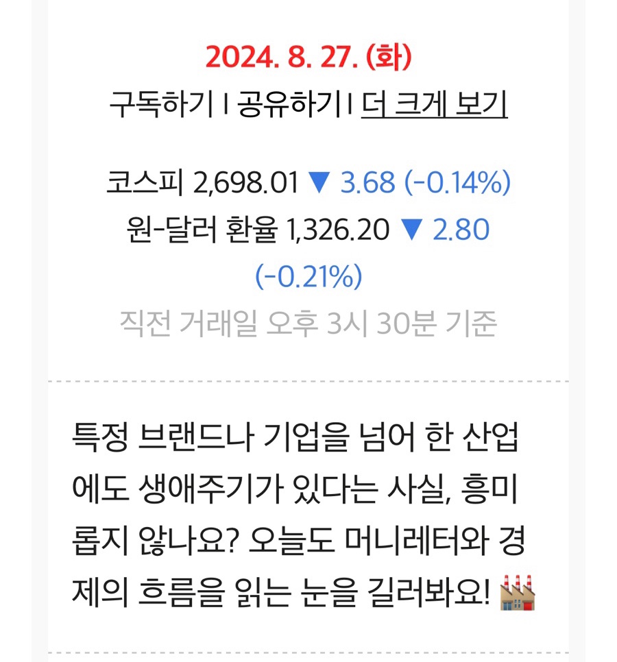 티온티 이미지