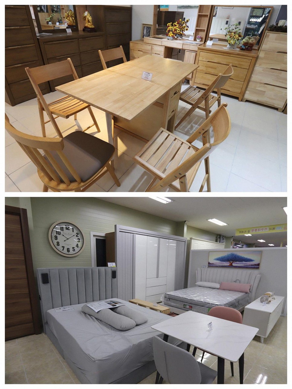 삼익가구익산 이미지
