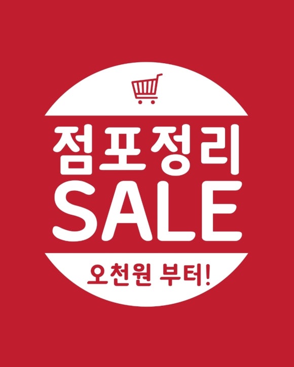 주드박물관 이미지