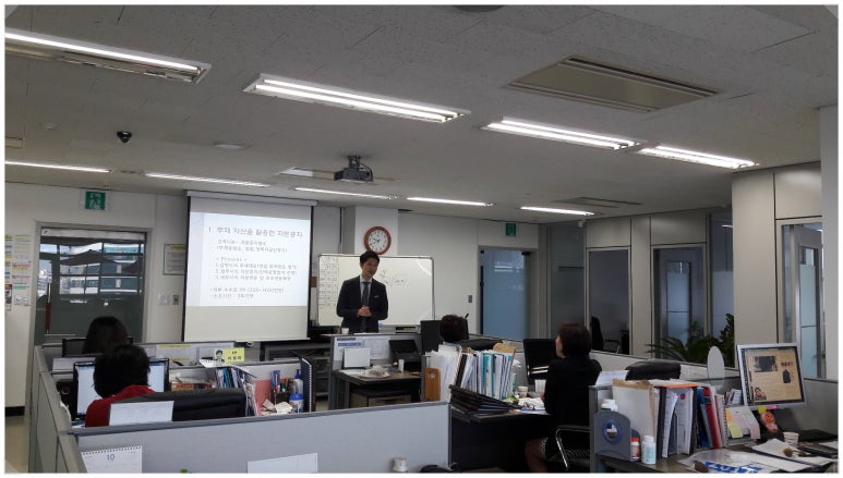 세무법인대한 이미지