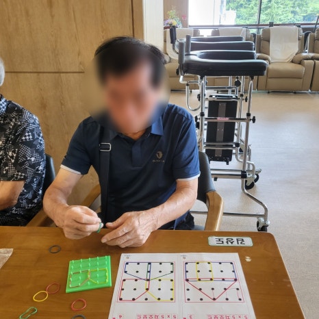해피복지서비스센터 이미지
