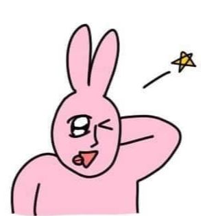 오물오물 이미지