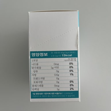 디알메디테크 이미지