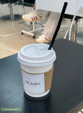 민오렌지헤어 이미지