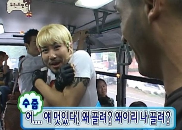 커피블루 이미지