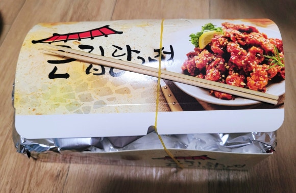 큰집닭강정성서점 이미지