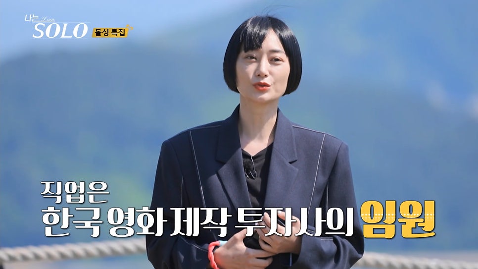 정희헤어 이미지