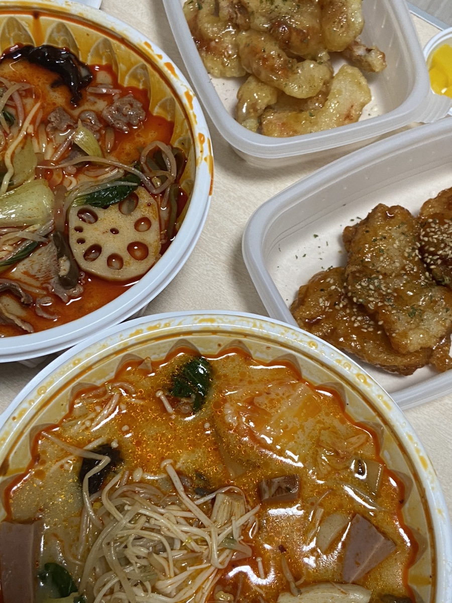 라사천마라탕 지산점 이미지