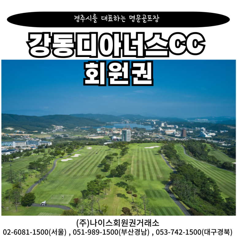 씨앤엘그룹 이미지