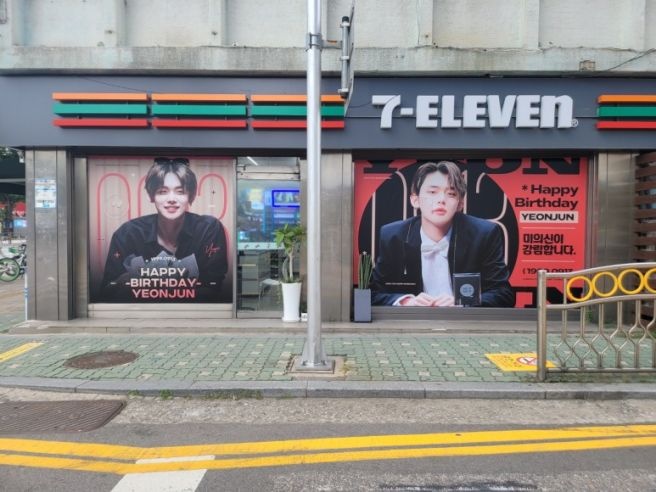 채이은 이미지
