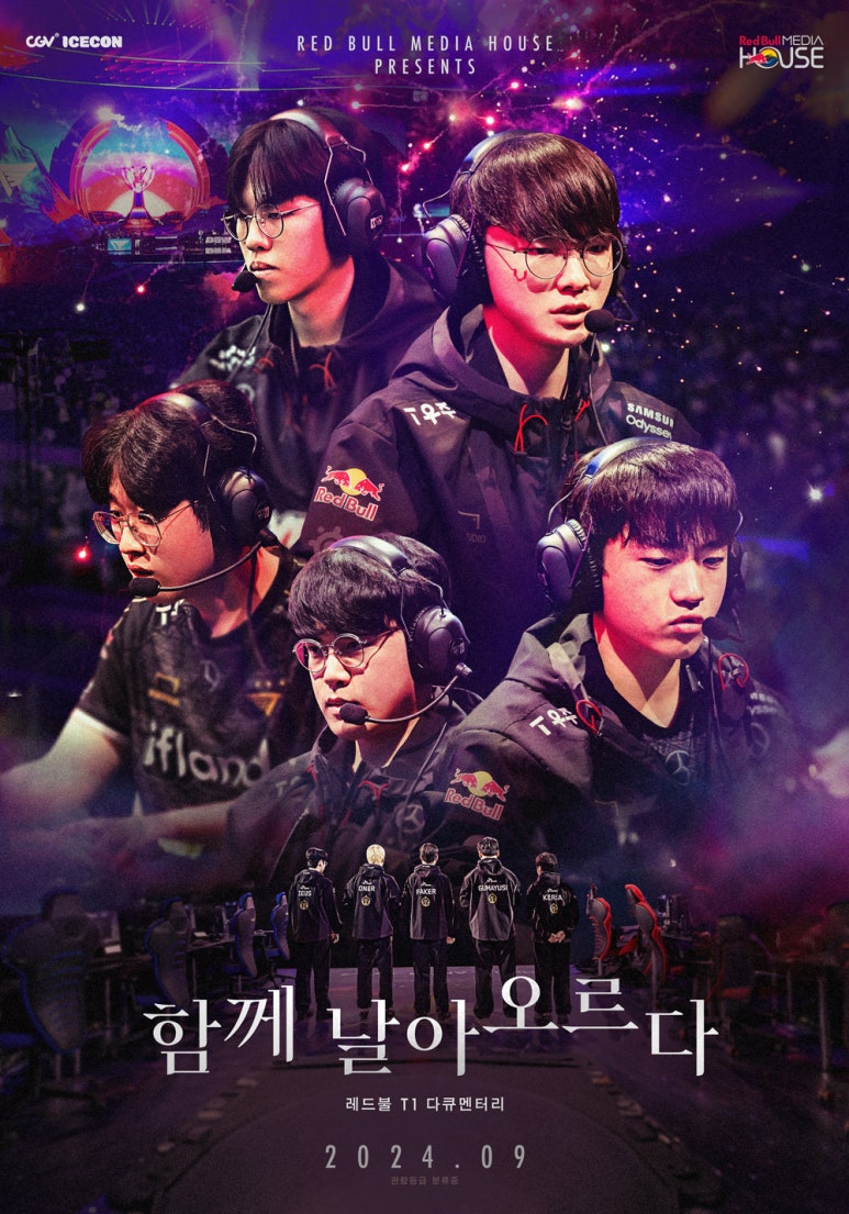 시네마 뉴원 이미지