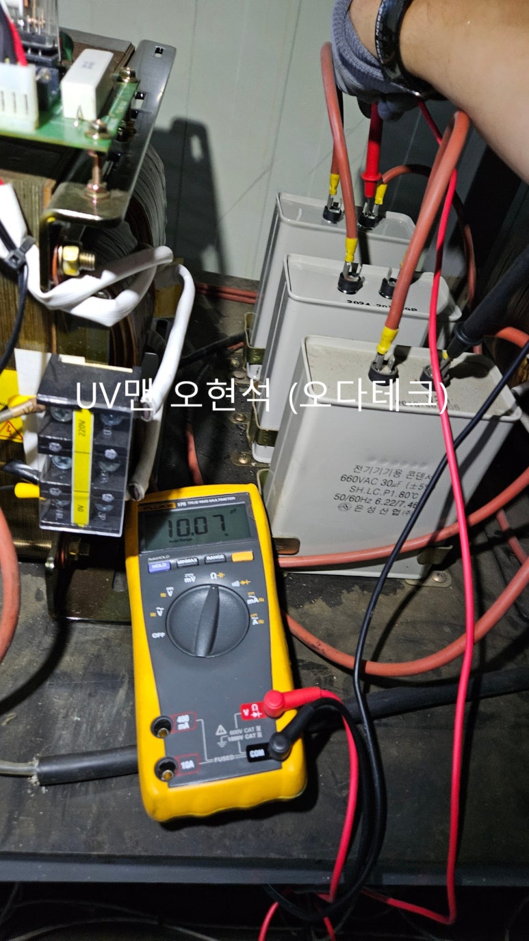 은성코팅 이미지