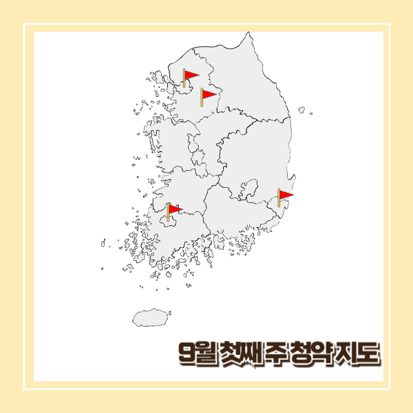 (주)하우스원 이미지