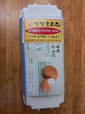 명가생오리전문 이미지