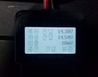 새로자동차배터리출장밧데리 이미지