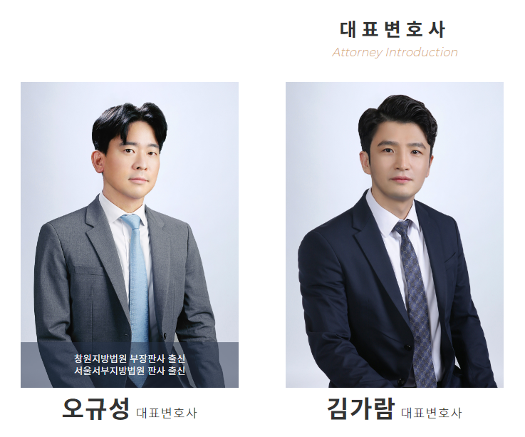 굿플랜 이미지