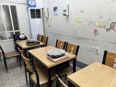 복이네산꼼장어 이미지