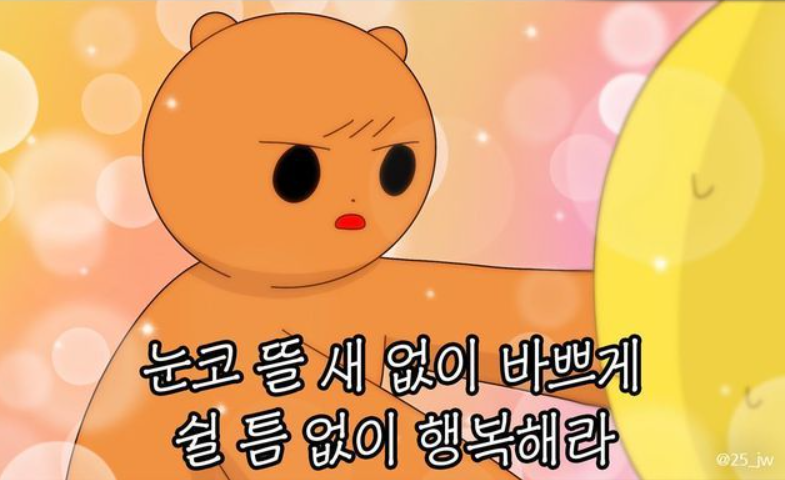 포토애드 이미지