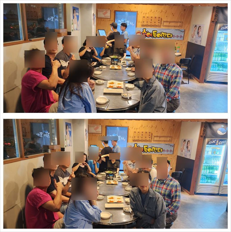 안녕 씨밀레 이미지